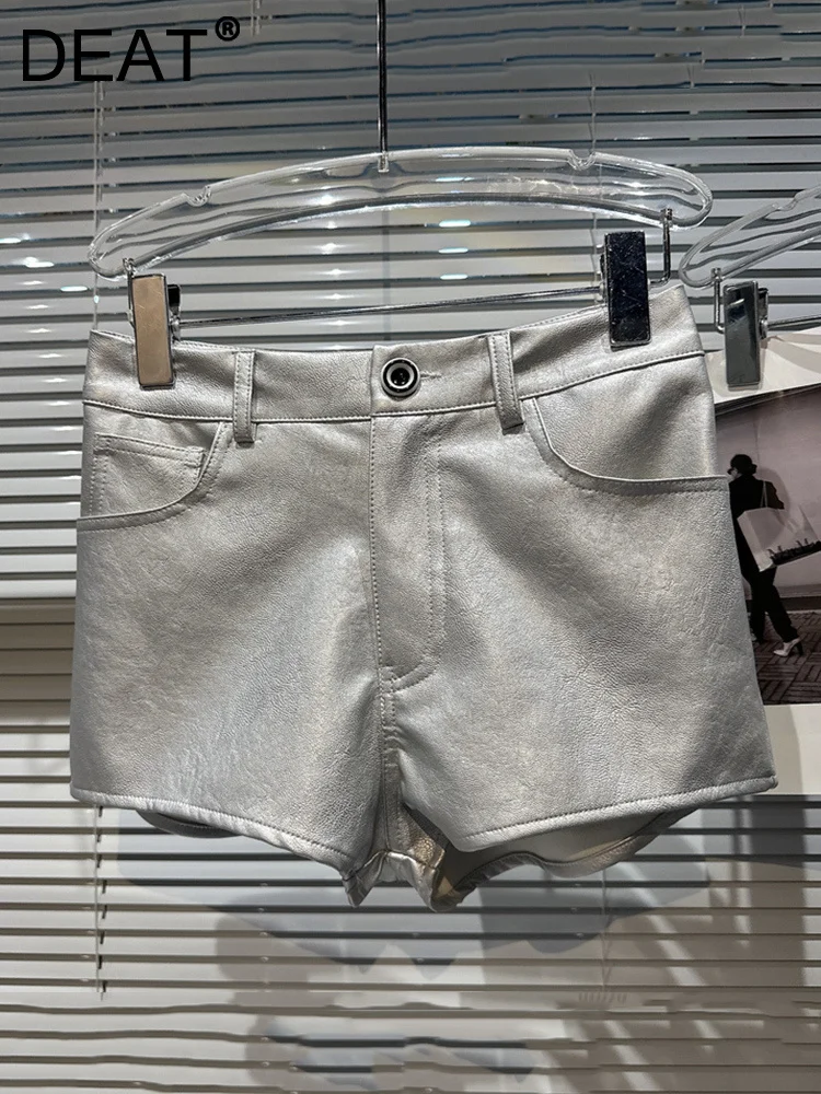 

Fashion PU Leather Shorts Women's Streetwear Trend High Waist Solid Color Wide Leg Short Pants Female 2023 Spring 11XX1619