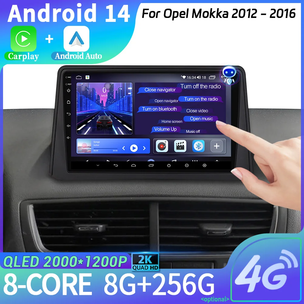 Для Opel Mokka 2012-2016 Android 14 автомобильный радиоприемник мультимедиа 4G GPS радио