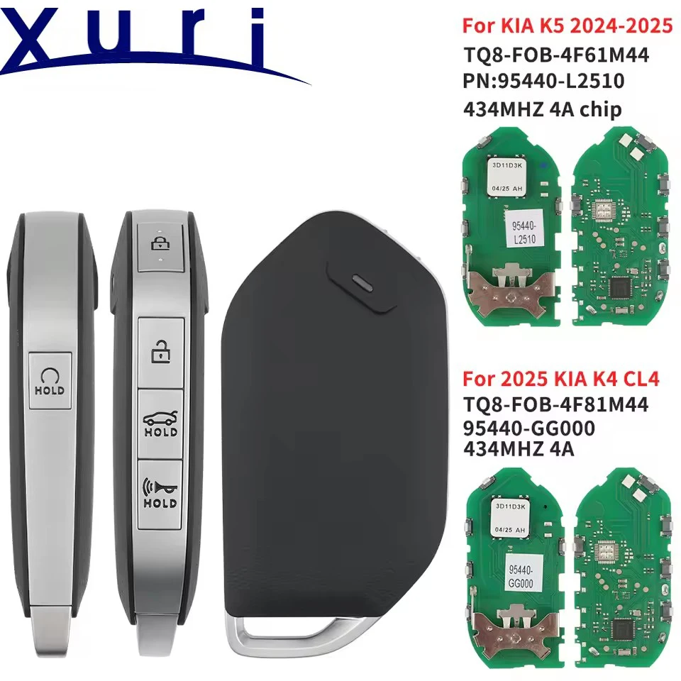 Фото Сменный смарт-ключ Xuri (брелок) с 5 кнопками, 434 МГц, чип 4A, TQ8-FOB-4F81M44, PN: 95440-GG000/95440-L2510 для KIA K4, CL4, K5 2025 года №1