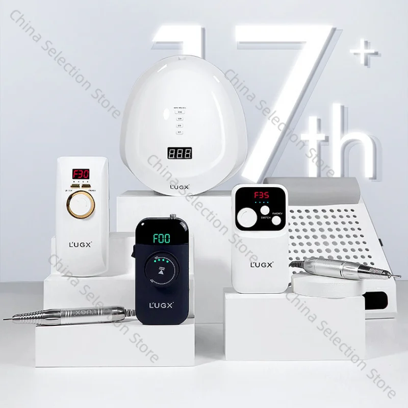 Новый портативный очиститель для ногтей LUGX Ouliyuan с зарядкой беспроводное