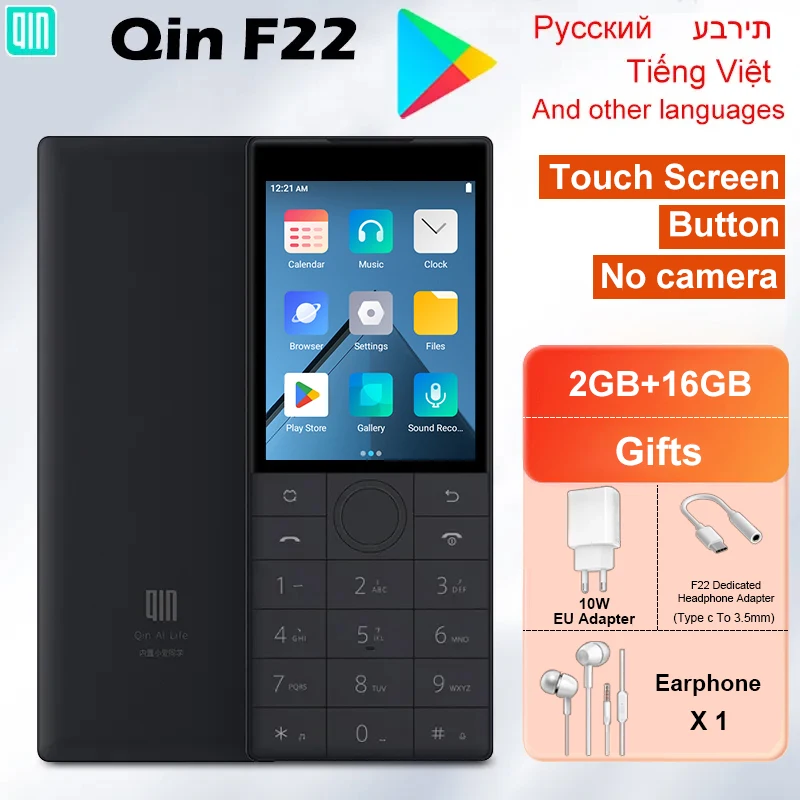 Qin F22 сенсорный экран без камеры Wi-Fi 2,8 дюймов 2 Гб 16 Гб MTK6739 Bluetooth 1700 мАч аккумулятор 480*640 умная фотография Qin F22 сенсорный экран без камеры Wi-Fi 2,8 дюймов 2 Гб 16 Гб MTK6739 Bluetooth 1700 мАч аккумулятор 480*640 умная фотография