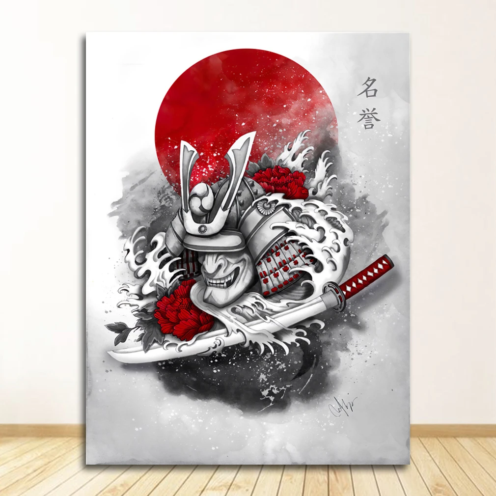 

Картина на холсте DHART Японский стиль