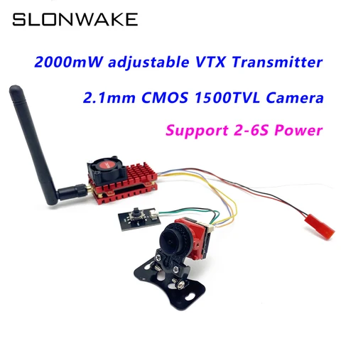 Беспроводной передатчик VTX 5,8 ГГц 2Вт  для больших расстояний