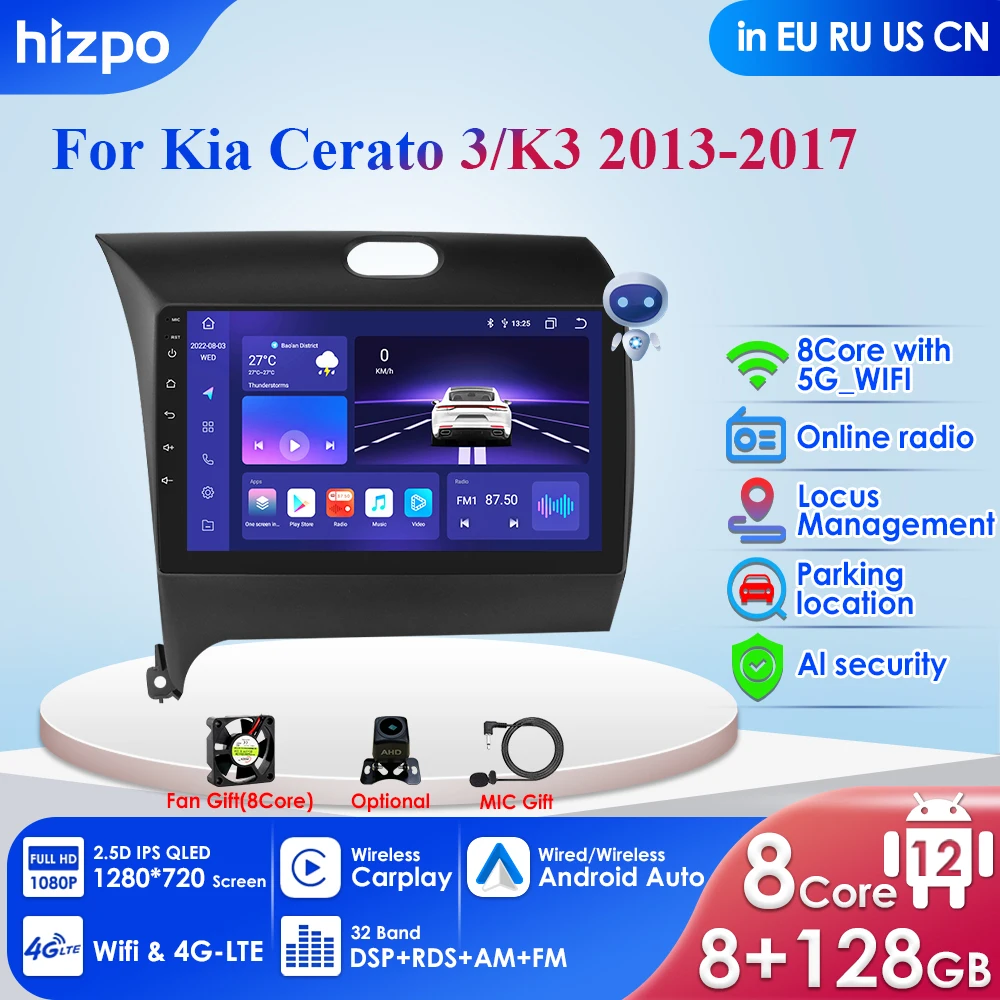 

2Din Android 12 DSP CarPlay Car Radio Stereo Multimedia Video Player Navigation GPS for Kia K3 Cerato 3 Forte 2013-2017 HeadUnit