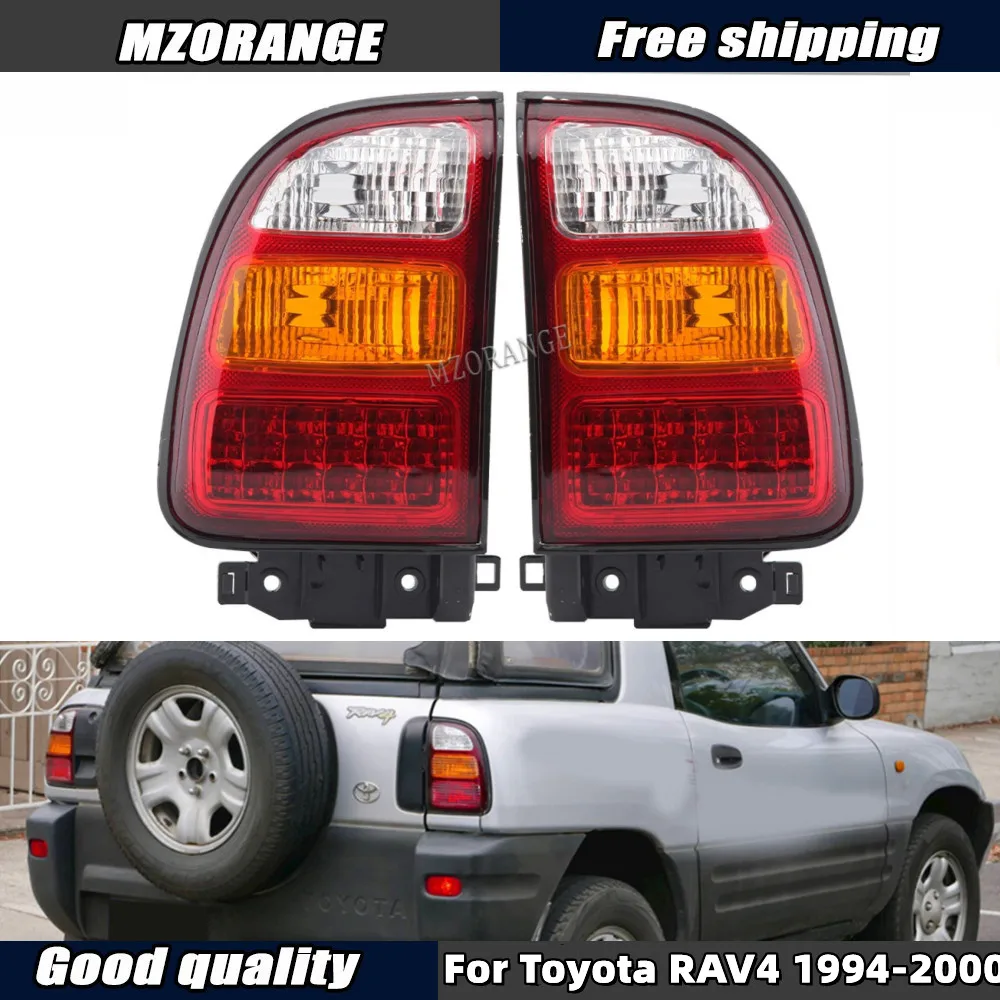 

Задние фонари для Toyota RAV4 1994-2000, задние фонари без лампы заднего хода
