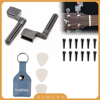 1 set acoustic guitar strings pins guitar pin puller strings winder stings clipper wleather guitar picks holder clip key ring