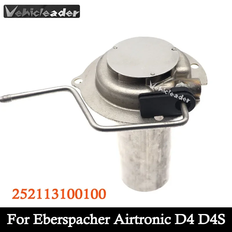 Парковочная горелка с прокладкой 5 кВт 12 В/24 В парковочный обогреватель камера