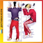 Дакимакура Волейбол - Тетсуро Куроо midi 40 см B0086