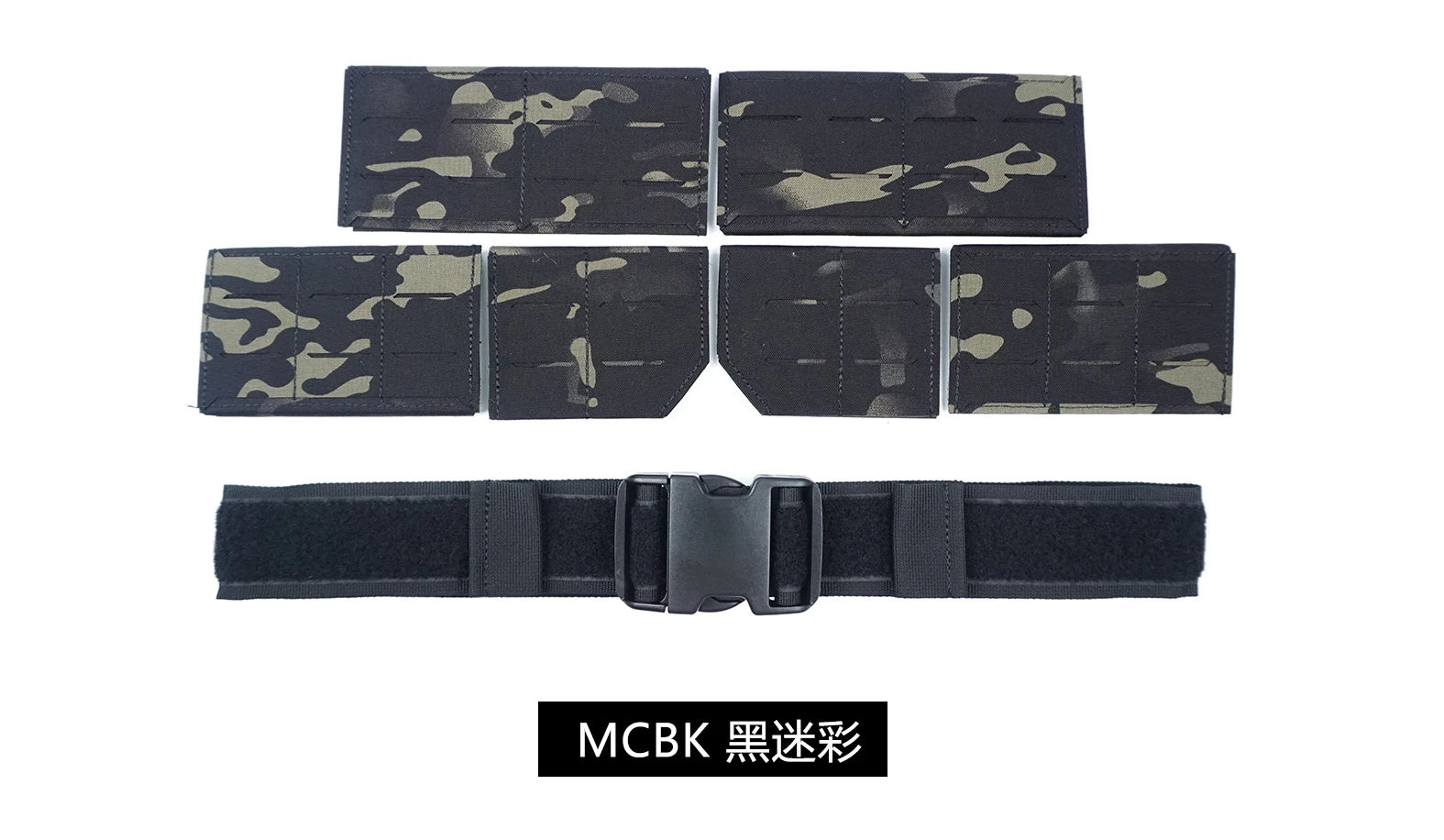 

Quick Release Design Military Tactical Camouflage Modular Waist Cover Split Detachable Black Belt Outdoor Hunting Equipment