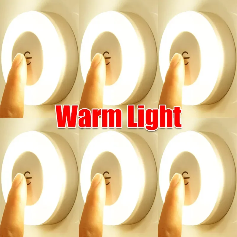 

LED ночник LISM, круглый, белый/желтый свет