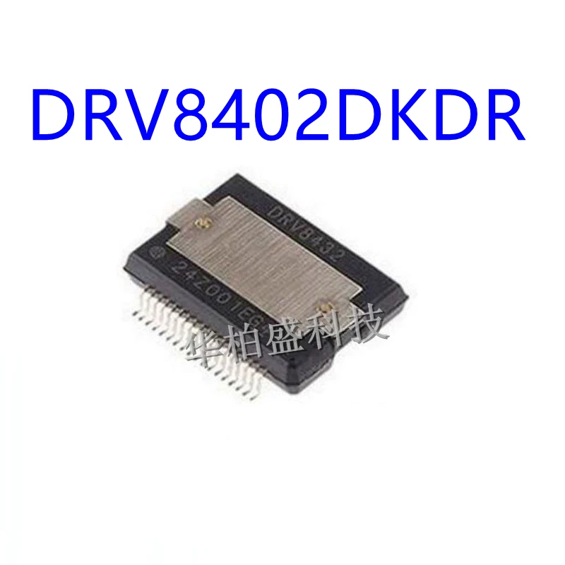

5-10 шт. новый драйвер двигателя DRV8402 HSSOP36 IC