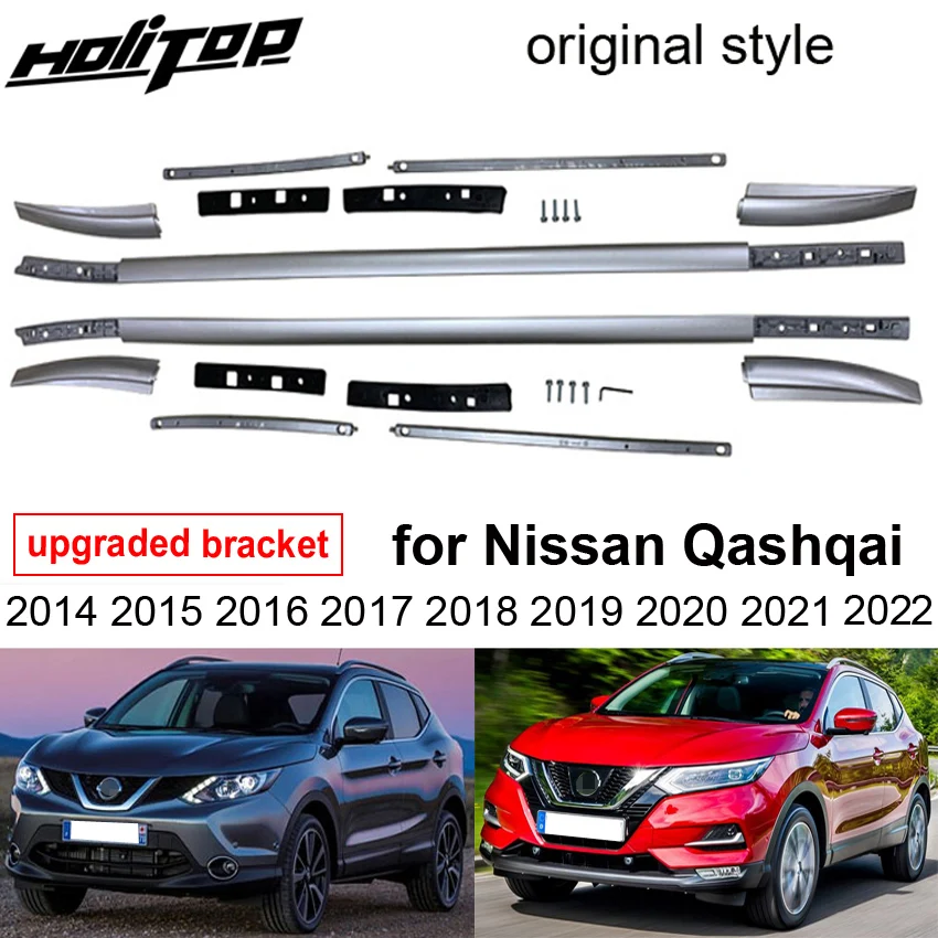 

OEM багажник на крышу для Nissan QASHQAI J11 2014-2017 2018 2019 2020 2021 2022, оригинальная модель, ISO9001, заводская поставка