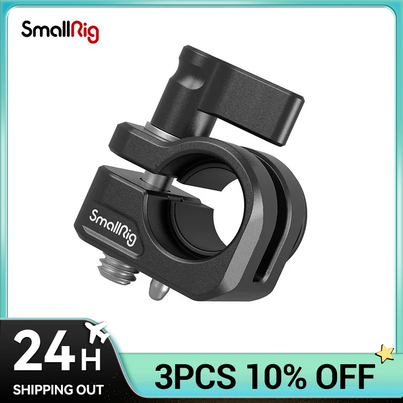 

SmallRig 12mm/15mm Single Rod Clamp Works with SmallRig Cage to Provide Follow Focus Solution for Complete Shooting System 3598