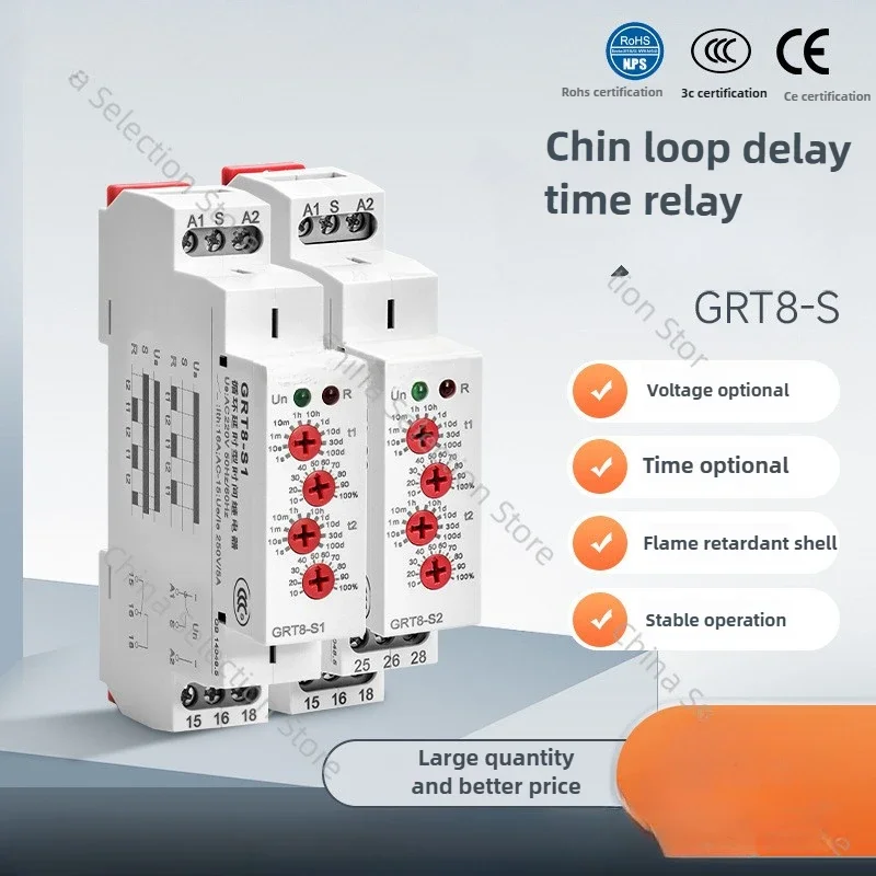 GRT8-S Бесконечное реле времени с двойным циклом и автоматической задержкой AC220V