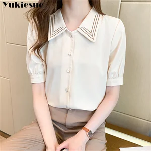 Shirts Women Solid Simple New Arrival Spring Korean Style Chic Trendy Casual Blouses Elegant Vintage