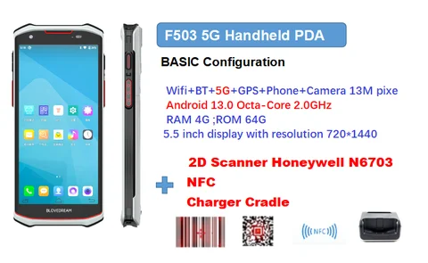 Прочный КПК MT6833 с восьмиядерным процессором 2,2 ГГц, быстрая ОС 4G, 5.5 IPS IP66, Android 13,0, сборщик данных, беспроводной 1D 2D QR лазерный сканер, считыватель