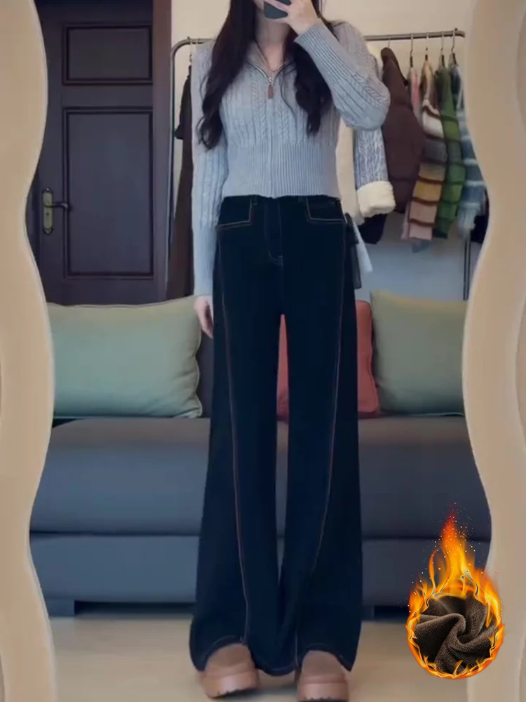 Черные широкие джинсы на флисовой подкладке больших размеров женские зимние 2024