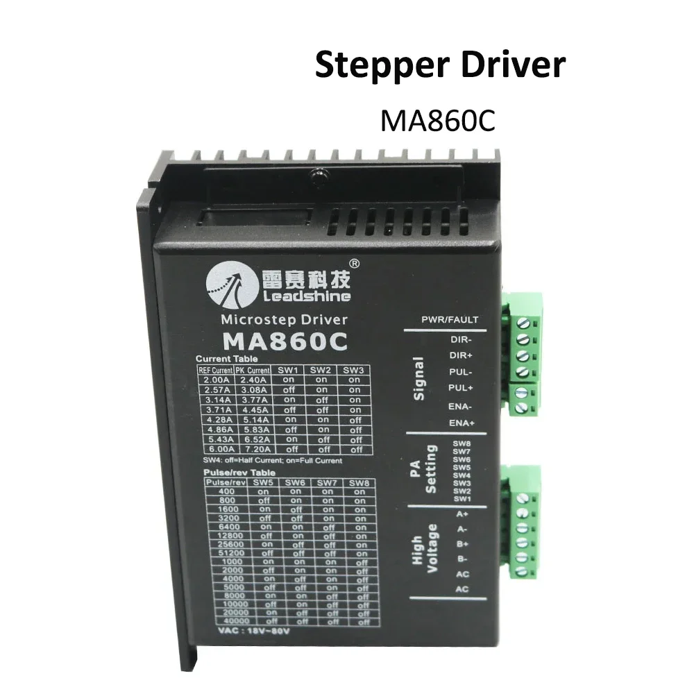 Двухфазный шаговый драйвер Leadshine MA860C 36-80 В переменного тока 1 8-а