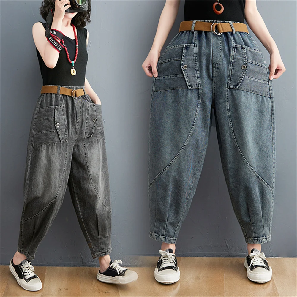 

Women's Jeans Patchwork Personalize Street Bleached Ripped Double Pocket Elastic Waist High Quality Nine-Point Denim Pants