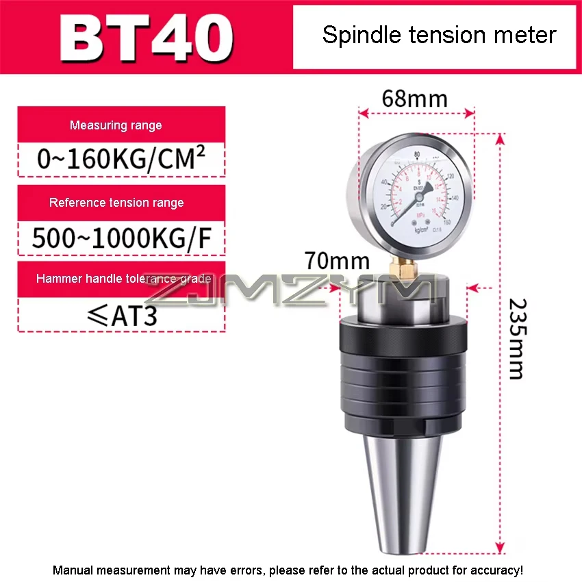 BT30 BT40 BT50 Инструмент для измерения натяжения шпинделя Измеритель натяжения шпинделя Гидравлический испытательный прибор Динамометр Тестер 20CrMnTi