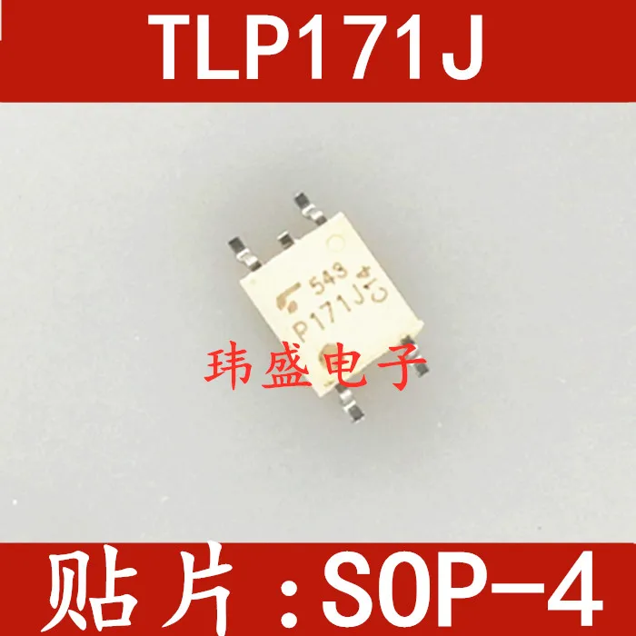 

10 шт./лот TLP171J SOP4 P171J