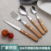 japanese wooden handle knife fork and spoon 304 stainless steel wooden handle tableware steak knife fruit fork spoon set