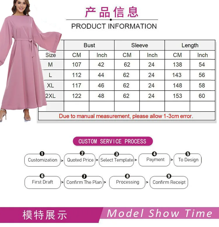 Wepbel Muslim Dress Abaya Women Long Sleeve with Belt Arab Abaya Robe Caftan Clothes Worship Service Djellaba Islamic Clothing