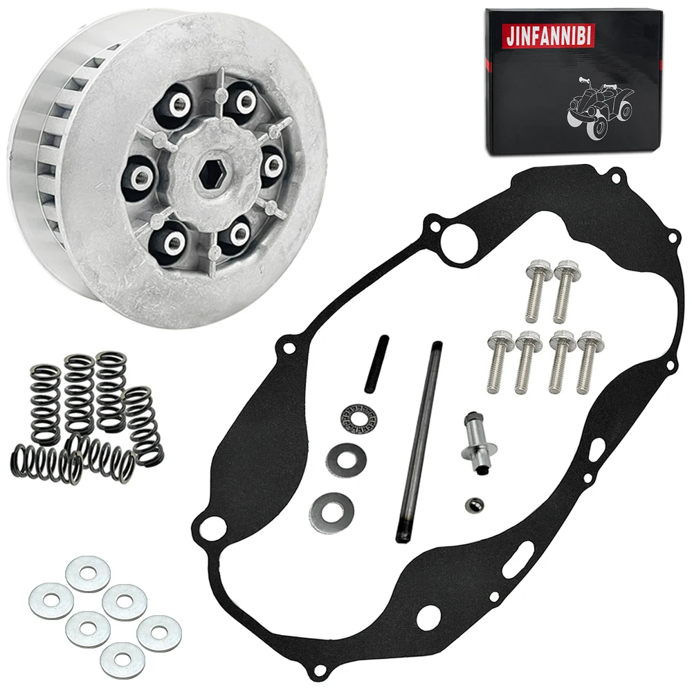 Набор пластин для выжимания сцепления Yamaha YFZ350 Banshee 87-06