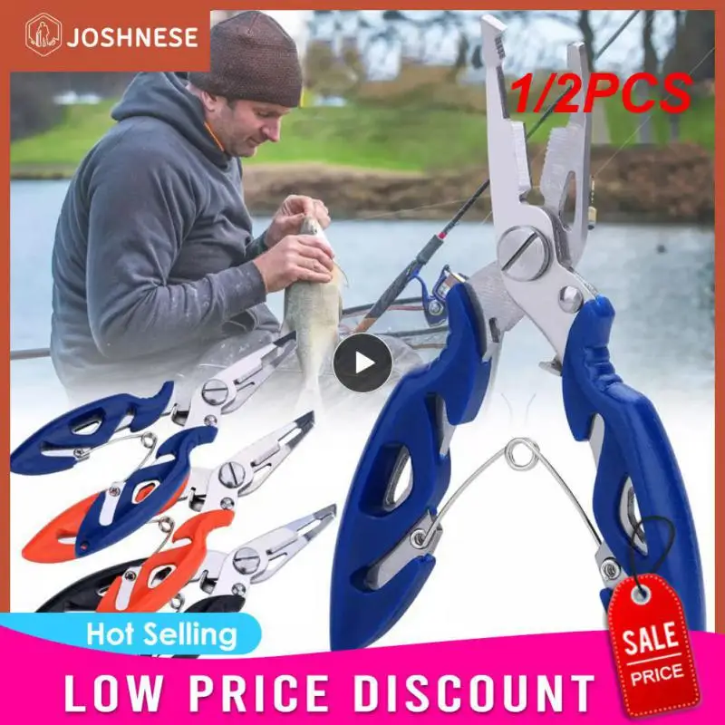 

1/2 шт., рыболовные плоскогубцы