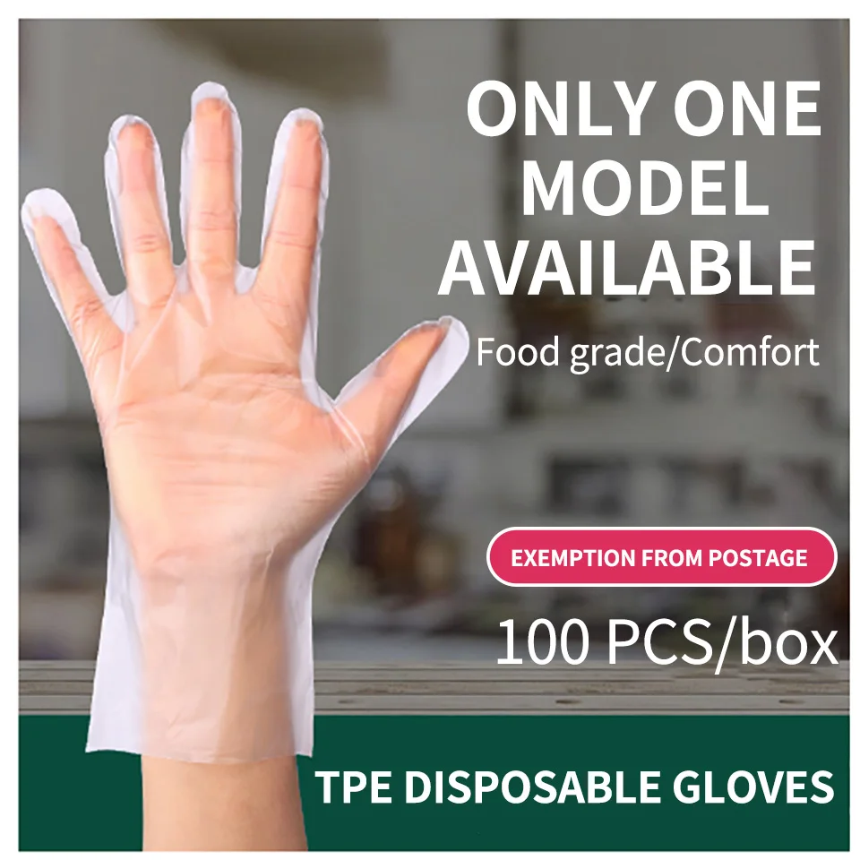 

Одноразовые перчатки NEWCOME синтетические черные/синие/белые 100 шт