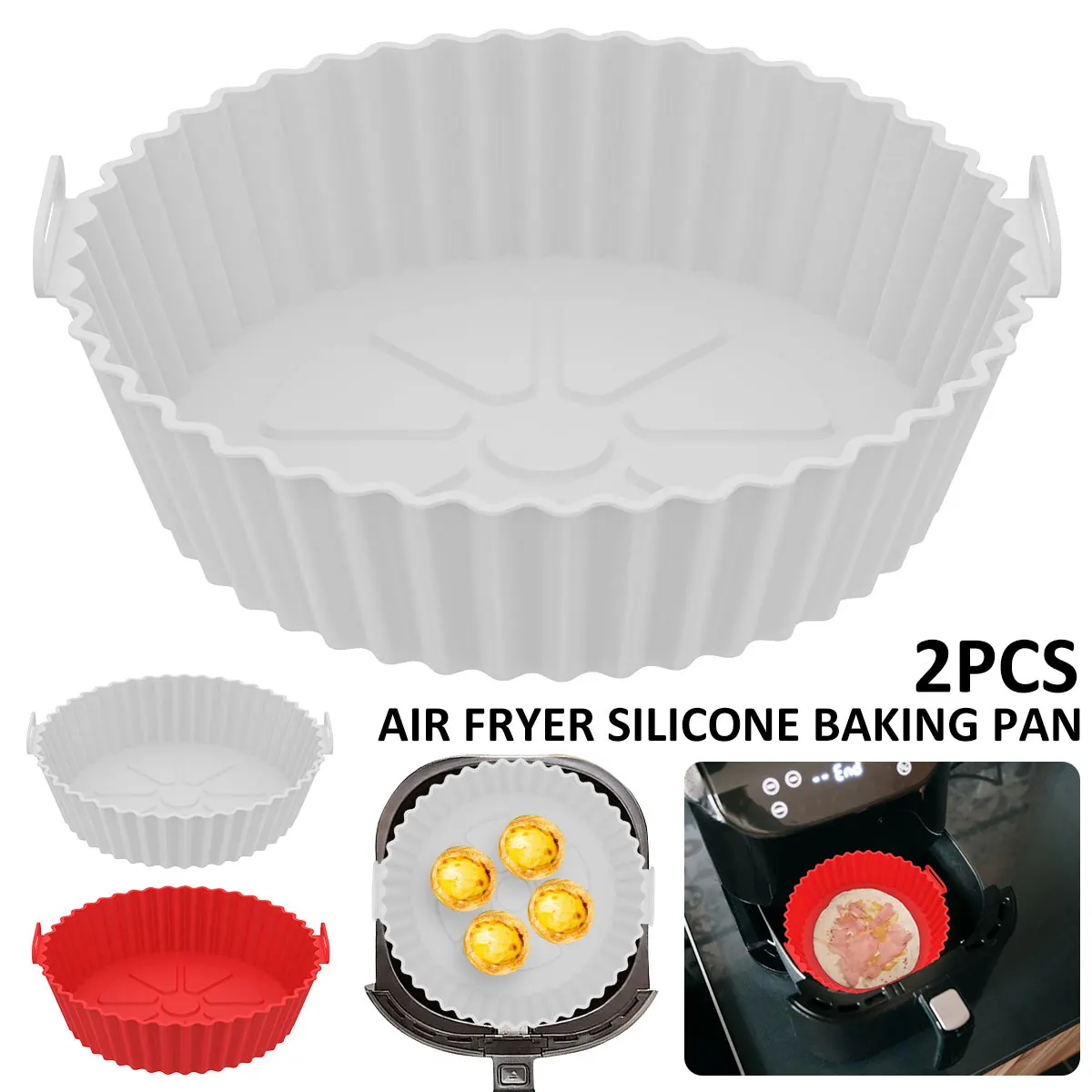 

2 шт., силиконовая подставка для фритюрницы с ручкой, 8 дюймов