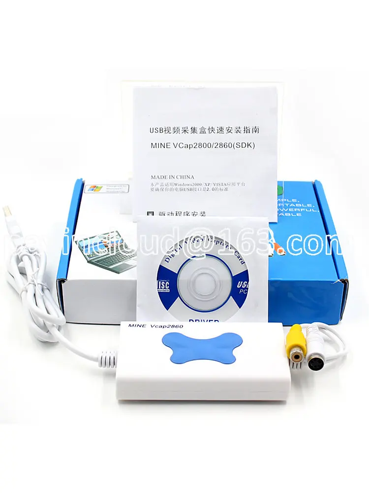 

Suitable for Vcap2860 USB SD Video Capture Card Video