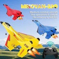 rc plane epp remote control gliter foam aircraft model flying wing fighter jet plane toy for outdoor games gift for kids