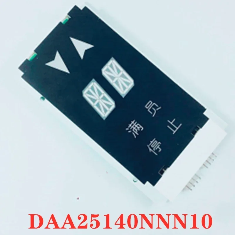 Аксессуары для лифтов панель внешнего вызова DAA25140NNN10/7/14 дисплей салона