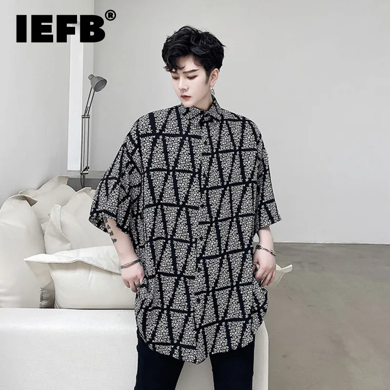 

IEFB Men's Wear Geometric Pattern Floral Male Shirts Loose Contrast Color Short Sleeve Top Turn-down Collar Summer Top 9A7727