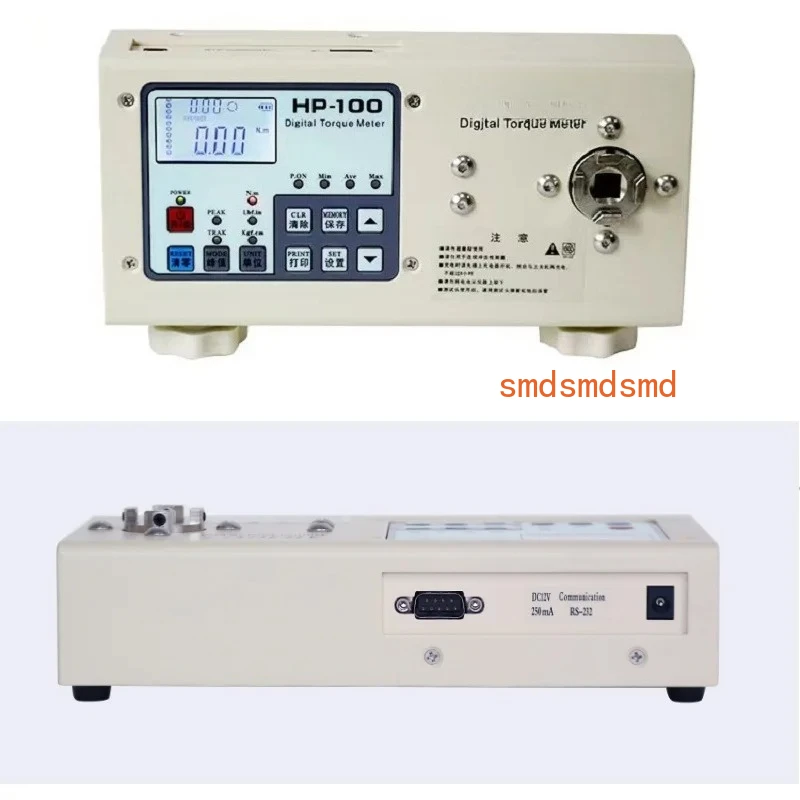 Цифровой измеритель крутящего момента HP-20 HP100 HP-500 2-50Н.М с поддержкой измерения в кгс.смфунтах, тестер крутящего момента, аккумулятор 1800 мАч, передача данных через USB на ПК (art.: 3920d9293ae3e) - 3920d9293ae3e