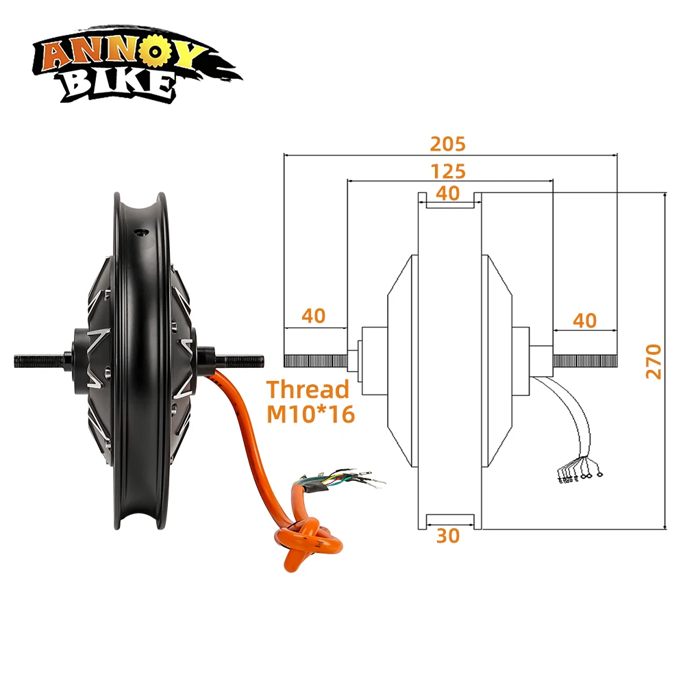 14-дюймовый бесщеточный дисковый тормозной мотор высокой мощности 48v60v72v 1500w 3000w 3500w