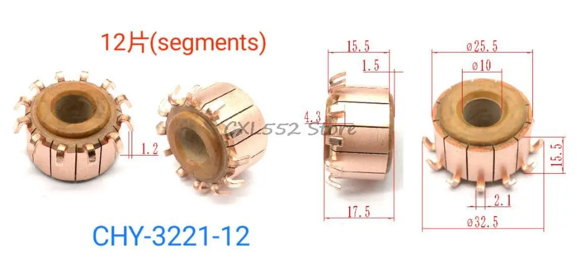 

10 шт., 10x15,5 (17,5) x мм, 12P
