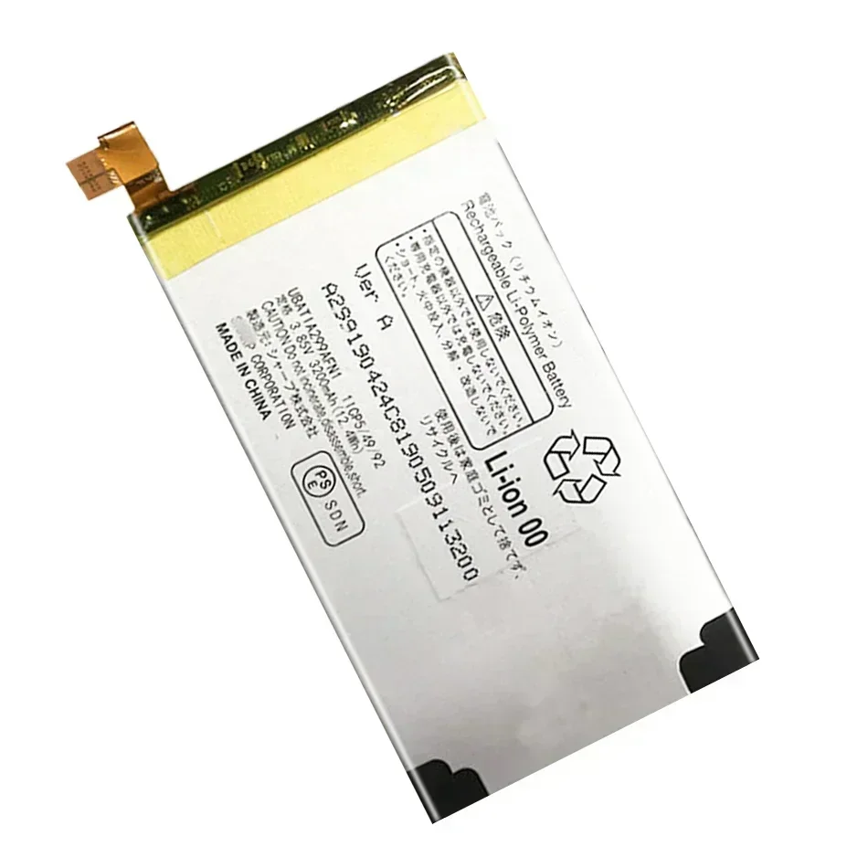 Новый аккумулятор UBATIA299AFN1 на 3200 мАч для портативных аккумуляторов Sharp Aquos R3 TD-LTE