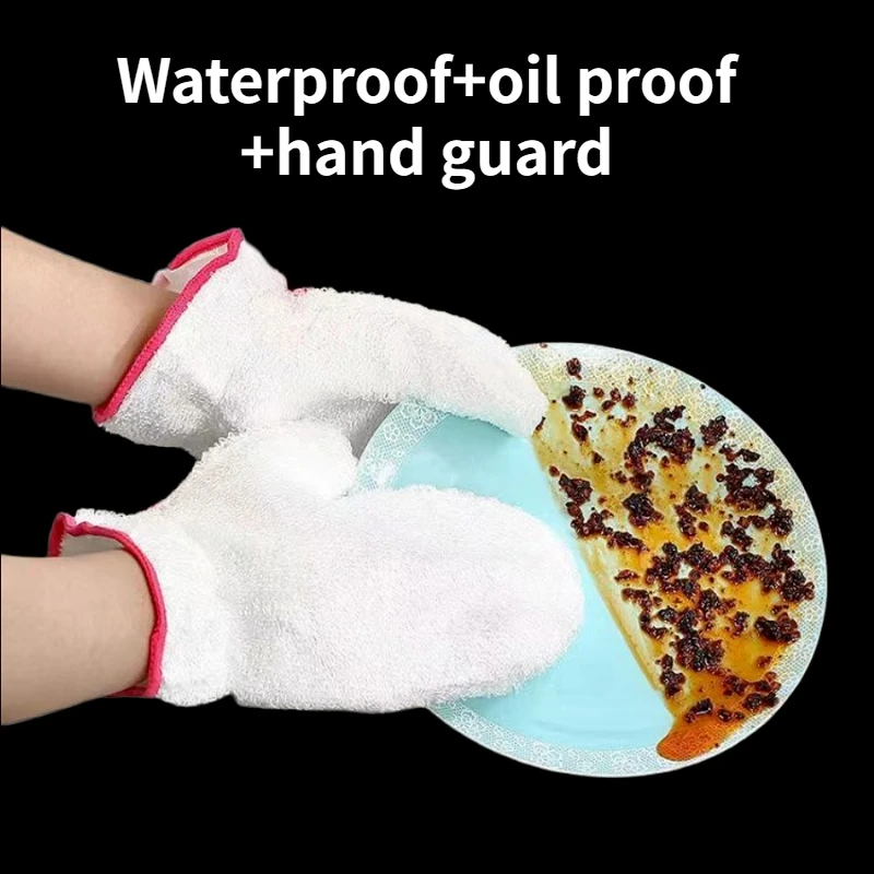 

Kitchen Dishwashing Gloves Waterproof PEVA Lined Waterproof Oil Proof Rag Absorbent Lint Free Cloth Microfiber Cloth