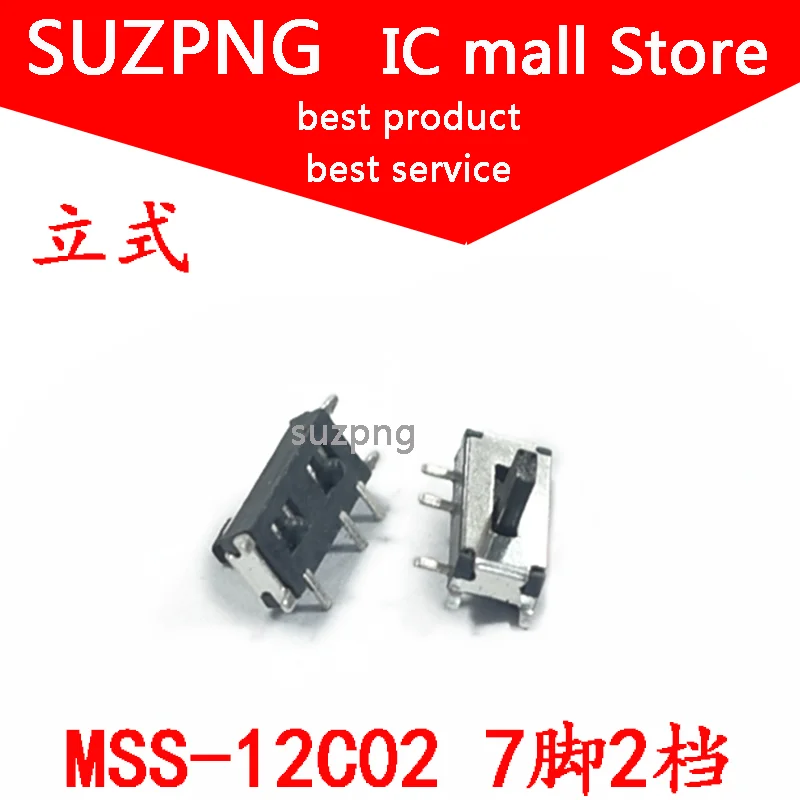 

10PCS MSS - 12 Fleet Toggle Switch 7 Feet 2 Vertical Strips The Small Switch Power Supply