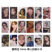 kpop red babe album same style single homemade photo card high quality lomo collection card signature set card fan gifts irene