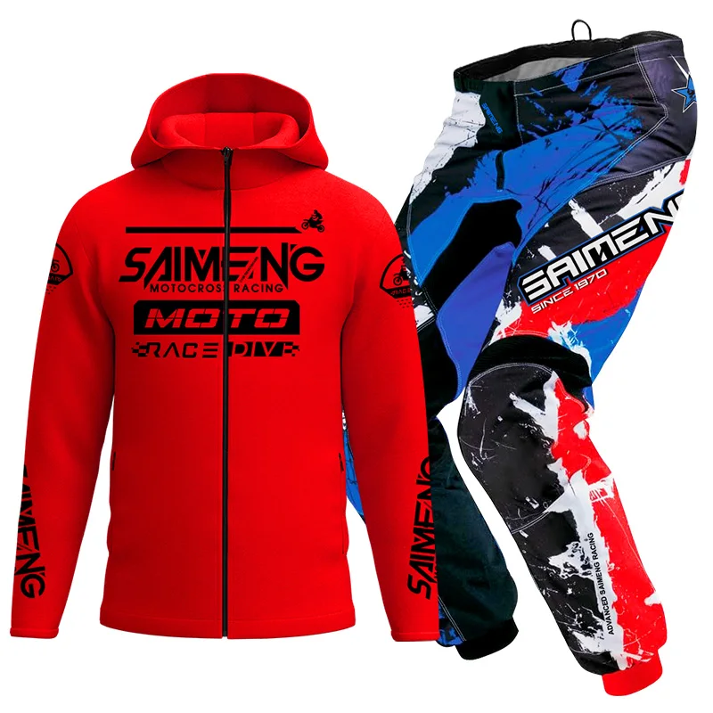 Детский мотоциклетный костюм зимняя куртка и штаны для мальчиков девочек 4-13 лет