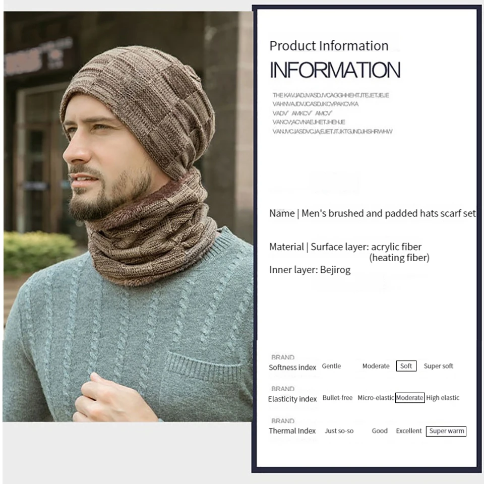 Зимняя шапка набор из искусственного шарфа мягкая утепленная шерстяная для шеи