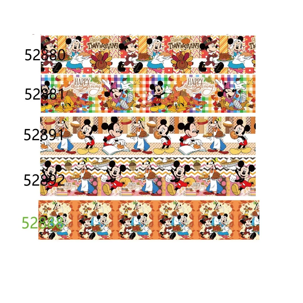 Лента Корсажная Микки Маус 10 ярдов |