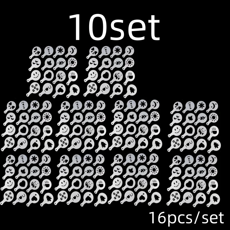 

Трафареты для кофе 16 шт.
