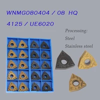 wnmg080404 wnmg080408 hq 4125 ue6020 carbide turning tool external turning tool cnc machine for cnmg lathe parts