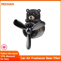 car air freshener bear pilot rotating propeller outlet fragrance interior perfume diffuse auto accessories air fresheners