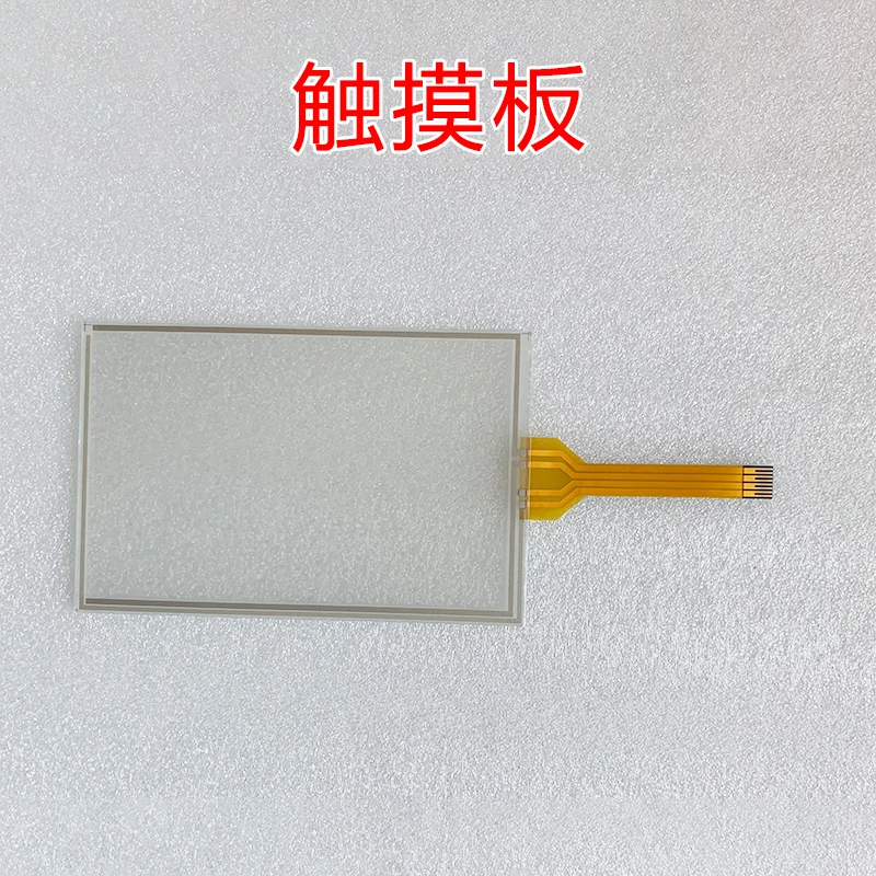 

New Compatible Touch Panel Touch Glass for JUKI IP-420 NLKKAL FT-AS00-6.5A-081A