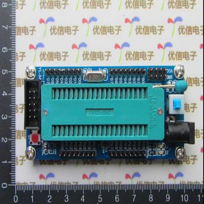 Электронный микроконтроллер AVR/минимальная системная версия ATMEGA16